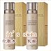 [It's skin]�C�b�c�X�L�� �� �v���X�e�[�W�@�G�X�J���S�y���ϐ�+���t�z