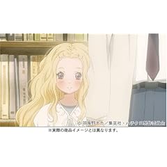 ハチミツとクローバー 9 (初回限定版)