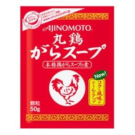 �ی{����X�[�v 50g