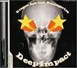 Deep Impact