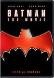 [DVD] Batman: The Movie (1966)