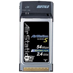 BUFFALO WLI-CB-G54S