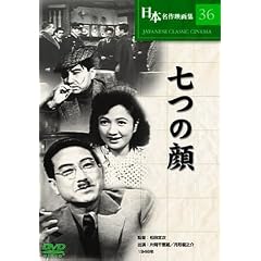 ���̊� [DVD]