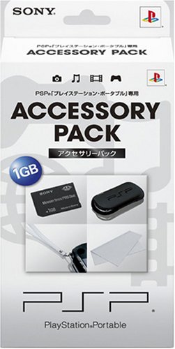  アクセサリーパック(PSP-1000&PSP-2000シリーズ両対応)