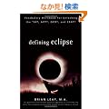Defining Eclipse: Vocabulary Workbook for Unlocking the SAT, ACT, GED, and SSAT (Defining Series)