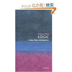 Logic: A Very Short Introduction (Very Short Introductions)