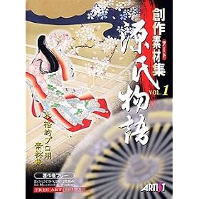 �n��f�ޏW Vol.1 ��������