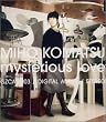 mysterious love