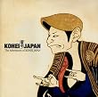 The Adventures of KOHEI JAPAN