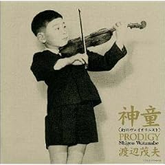 �_��/���̃��@�C�I���j�X�g~�n�ӖΕv