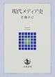���チ�f�B�A�j (��g�e�L�X�g�u�b�N�X)