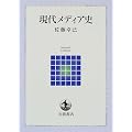 ���チ�f�B�A�j (��g�e�L�X�g�u�b�N�X)