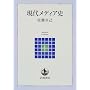 ���チ�f�B�A�j (��g�e�L�X�g�u�b�N�X)