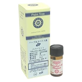 Palm Tree �y�p�[�~���g 5ml