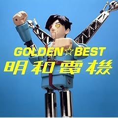 GOLDEN��BEST ALL OF ���a�d�@