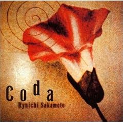Coda