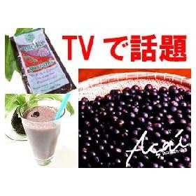 �A�T�C�[�E�G�i�W�[�t���b�^�X�y�V�����i100g�p���v�~56��+4�T�[�r�X�j