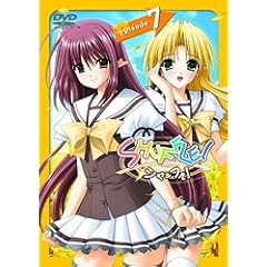 SHUFFLE ! episode.7 (��������) [DVD]