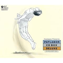 �@���x�@�p�g���C�o�[ PATLABOR CD BOX