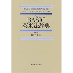 BASIC�p�Ė@���T