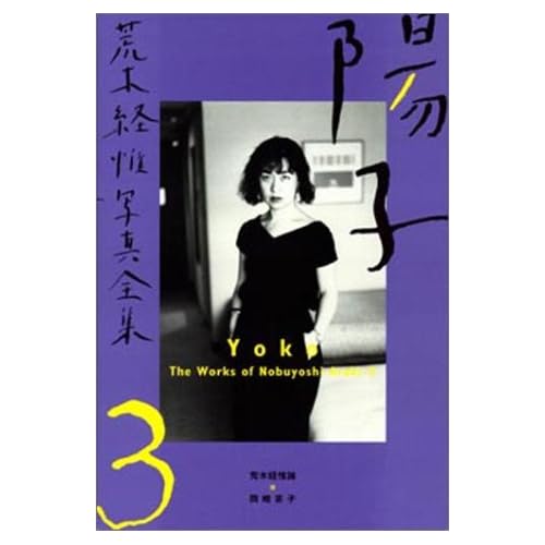 画像の代替テキスト