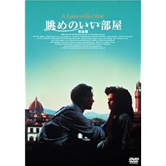 ���߂̂������� ���S�� �X�y�V�����E�G�f�B�V���� [DVD]