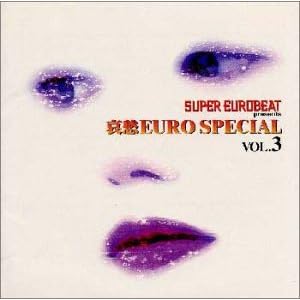 【クリックで詳細表示】哀愁・ユーロ・スペシャル(3)