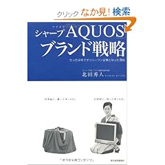 �V���[�v�u�`�p�t�n�r�v�u�����h�헪 ~�������W�N�ŃI�����[������ƂƂȂ������R