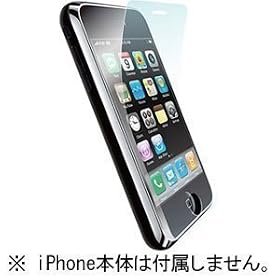 �p���[�T�|�[�g �A���`�O���A�t�B�����Z�b�g for iPhone 3G PPC-02