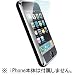 �p���[�T�|�[�g �A���`�O���A�t�B�����Z�b�g for iPhone 3G PPC-02