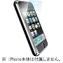 �p���[�T�|�[�g �A���`�O���A�t�B�����Z�b�g for iPhone 3G PPC-02