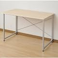 �R�P(YAMAZEN) �T�C�o�[�R�� �V���v���f�X�N(��110�~���s60) �i�`���������C�v��RCP-1160(NM/SG)