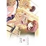 CLANNAD 2 (�d���R�~�b�N�X)