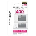 �t���ی�t�B���^�[DSi BP