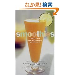 �X���[�W�[�\50�̃t���[�c�E�_�C�G�b�g (�b�����������������@����������)