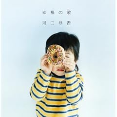 �K���̉�