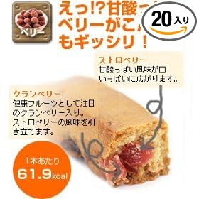1�{������89�~!!�R���̑哤�o�[ �~�b�N�X�x���[��
