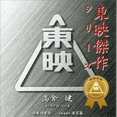 ���q���剉��i(4)