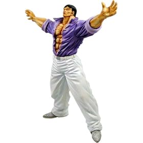 �͔n�n�� RDF ���������߂��� �ԎR�O (�m���X�P�[�� PVC�h���ς݊����i)