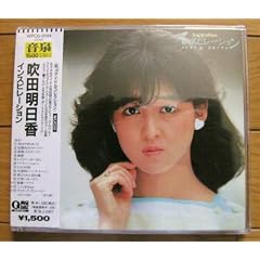 �C���X�s���[�V����+3