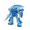HGUC 1/144 RMS-119 �A�C�U�b�N (�@����m�K���_��ZZ)