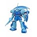 HGUC 1/144 RMS-119 �A�C�U�b�N (�@����m�K���_��ZZ)
