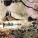 [CD]jealkb 黒い砂漠