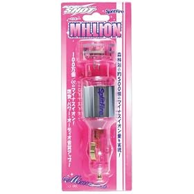�X�v���b�g�t�@�C�A(SplitFire) SUPERSHOT�~���I��  SS-002