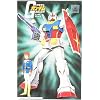 1/144 RX-78-2 �K���_�� (�@����m�K���_��)