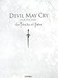 DEVIL MAY CRY  FILM DVD BOOK the trinity of fates