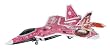 F-22 ���v�^�[ �A�C�h���}�X�^�[ �V�C�t�� (1/48 SP271)