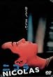 �j�R�� [DVD]