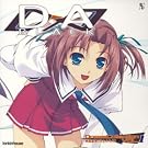 D��A Dream Collection Vol.1