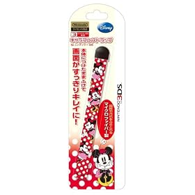 �L�����v�� �X�g���b�v for �j���e���h�[3DS �~�j�[D